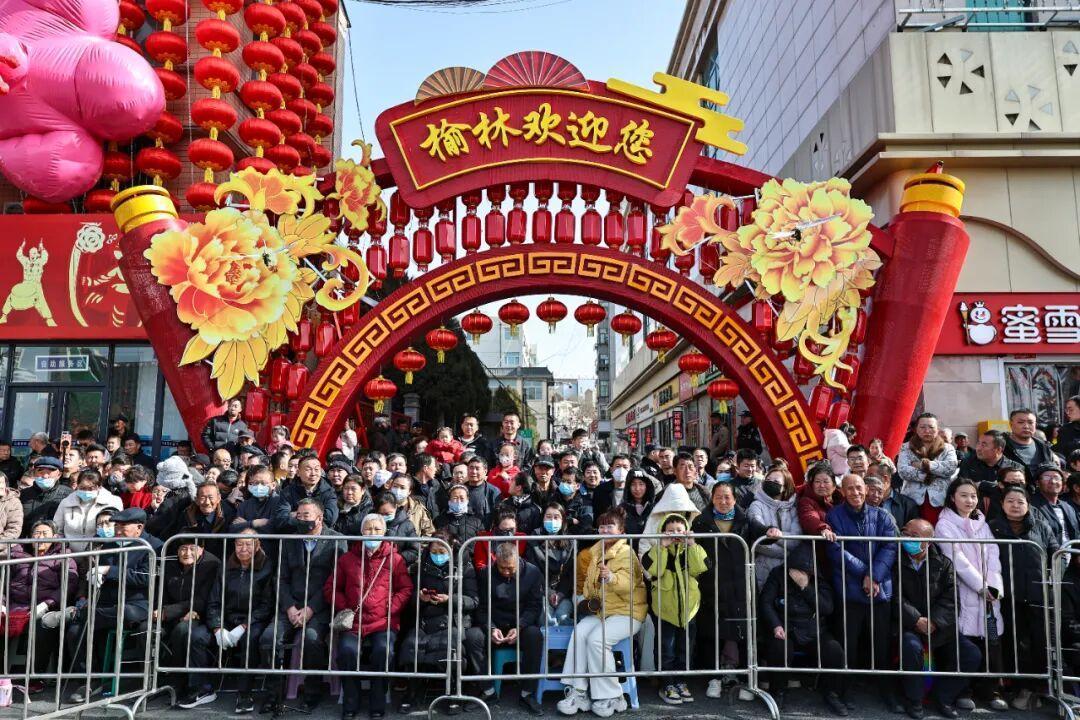 热气腾腾的中国年｜2026“陕北榆林过大年”秧歌展演线上线下热度爆棚