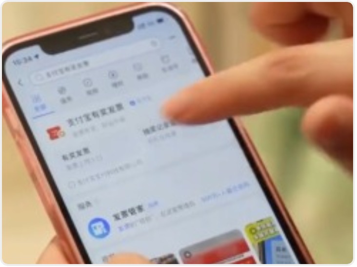 经济日报：“小激励”撬动消费新活力