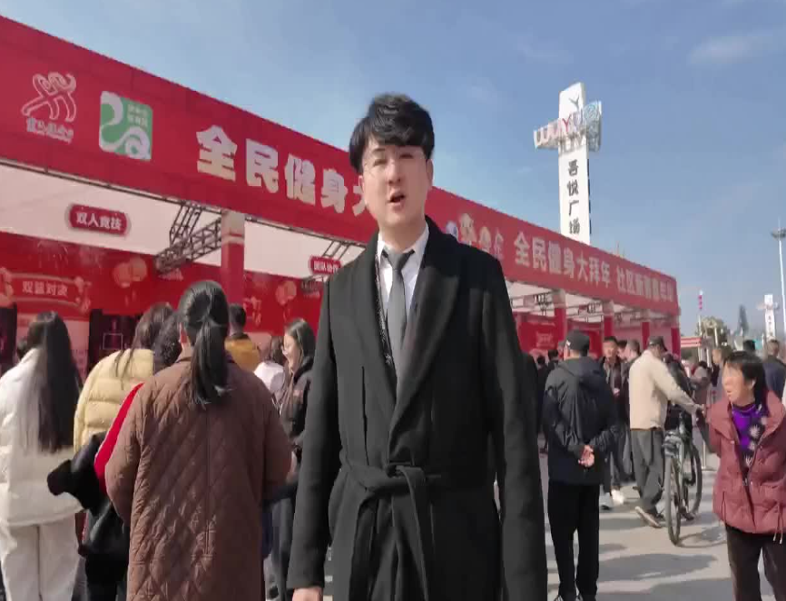 过年不止吃吃喝喝，运动才是新年潮！马年奔腾启新岁，体育添福年味足！