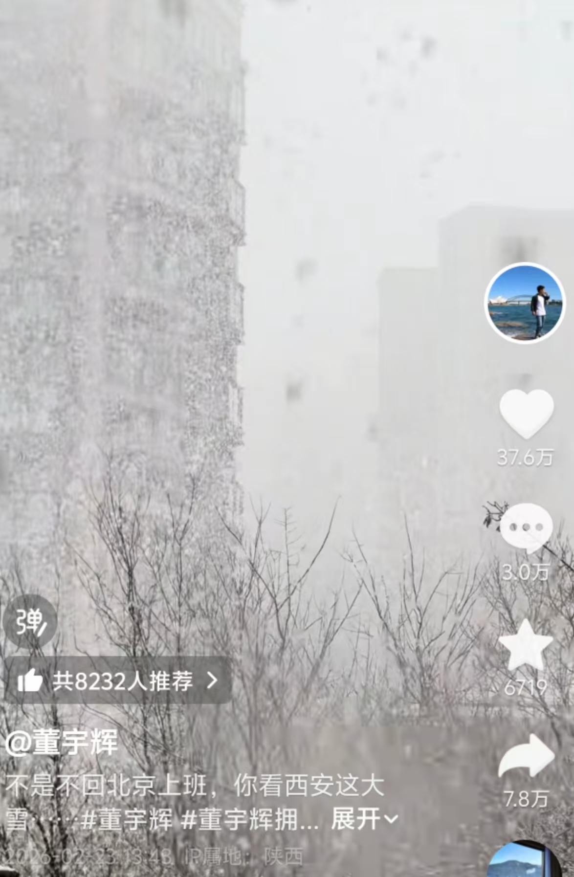 7c75ca1d95d551c0c07778ecf7210d1a.jpg 7c75ca1d95d551c0c07778ecf7210d1a.jpg