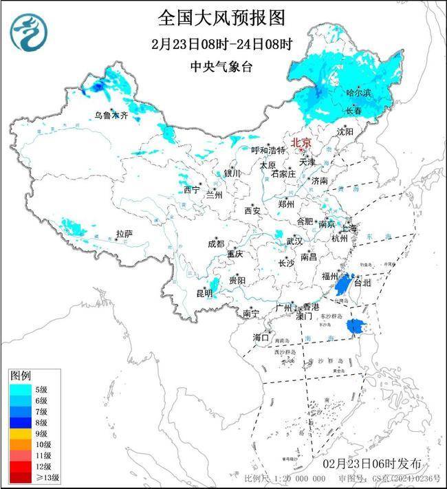大风蓝色预警：内蒙古吉林等9省区阵风可达7至9级