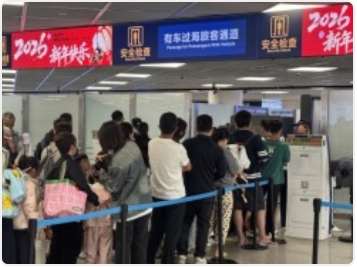 琼州海峡发布轮渡过海最新提示：已启动应急疏运预案 将视情增加航班