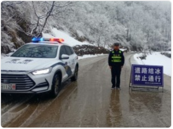 陕西继续发布道路结冰黄色预警 涉及西安、铜川全域