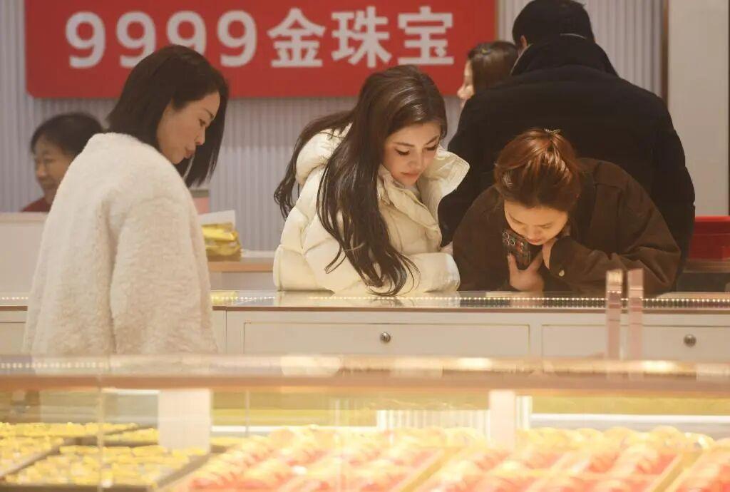 马年春节，再掀“添金”热！