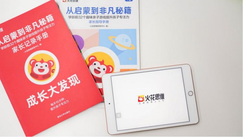 H0FN5JIarCMaMD48.png image.png