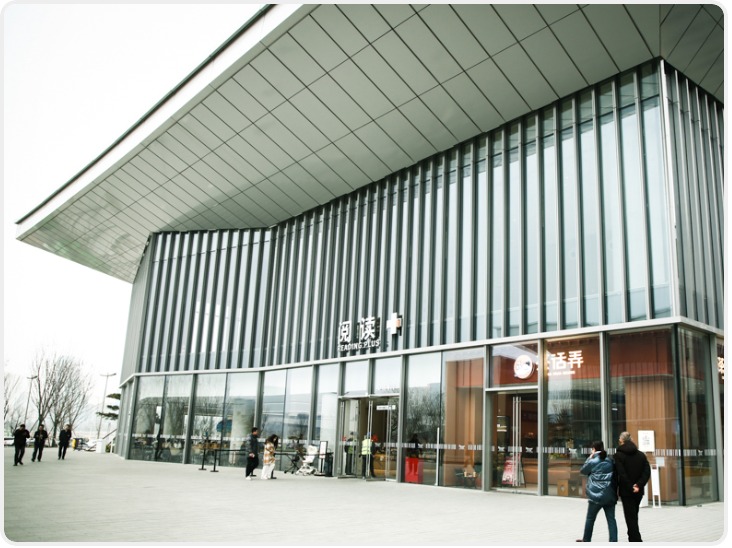 在书香中寻觅浓浓年味 西安书店为市民奉上多彩“文化大餐”