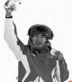 中共中央、国务院致贺电