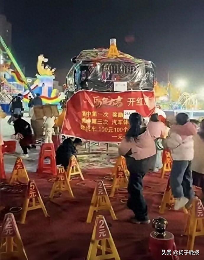 男子花5600元套中汽车两年使用权 商家当场反悔拒绝兑现