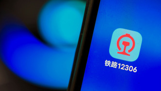 马上评｜半夜候补成功无法退款 12306可以怎么改进