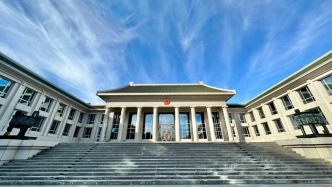 最高检：依法惩治侵犯商业秘密、侵犯著作权等犯罪