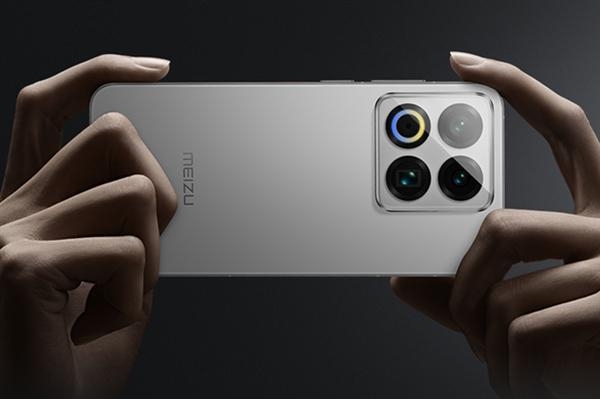 魅族22或成绝唱 手机业务要解散