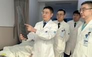 西京医院多学科协作破解复发肿瘤治疗困局