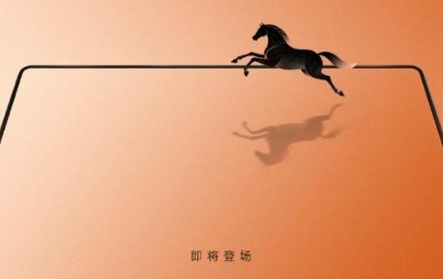 OPPO Find N6外观曝光