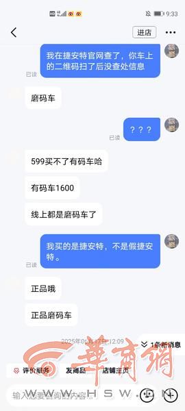 QQ20260225-0.jpg QQ20260225-0.jpg