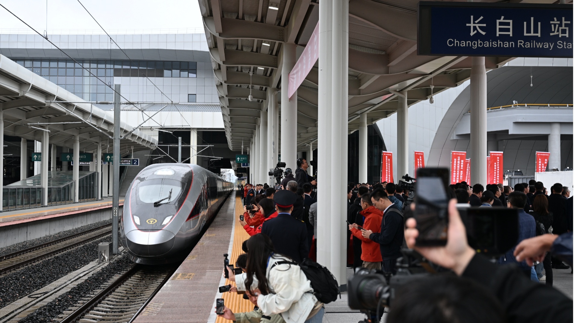 行稳致远开新局创新综合指标再跃升白山松水如何抢占发展新“吉”遇？(图5)