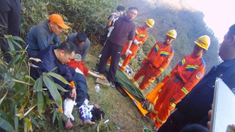 女子春节期间登山摔伤致被困 四川广元多方力量成功营救