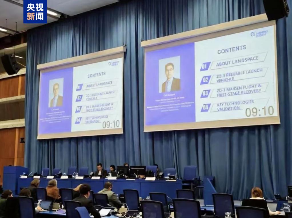 重复使用火箭朱雀三号计划今年二季度再次挑战回收