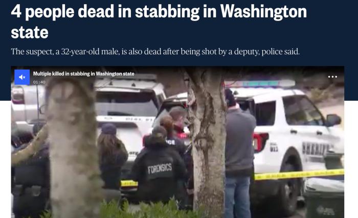 美国华盛顿发生持刀伤人事件致4人死亡 嫌犯被击毙
