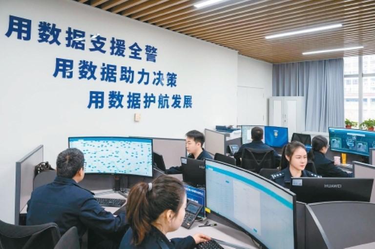 “超级数据中枢”助力 西安春节假期全国拥堵排名下降23位