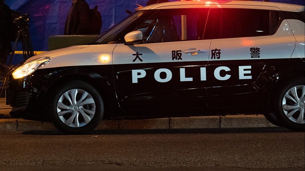 中国公民大阪街头被劫500万日元 中领馆再次提醒近期避免赴日