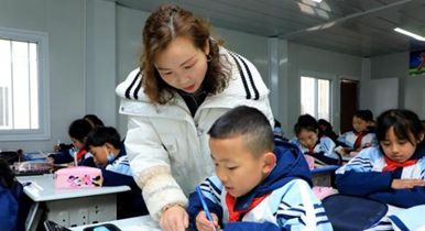 长假须张弛有道