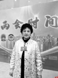 西安市政协十五届五次会议今日开幕