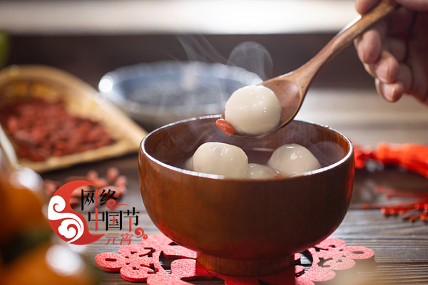 网络中国节·元宵节