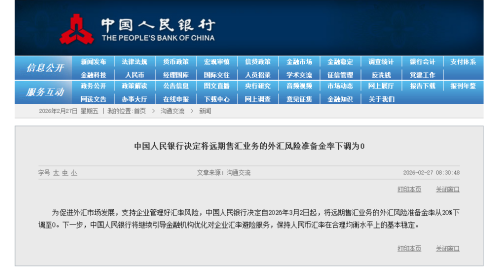 Wd5fxbK6tJLSRDzG.png image.png