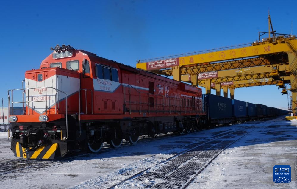 中欧班列东通道今年通行量突破1000列