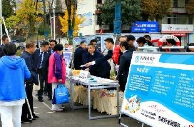 笃行实干促振兴 汉水潮涌启新程