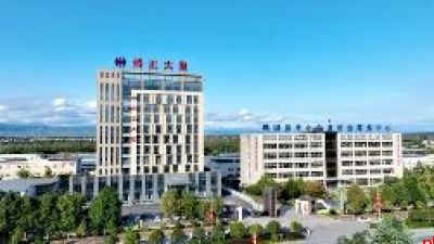 跨越发展铸辉煌 砥砺奋进开新局
