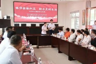 笃行实干促振兴 汉水潮涌启新程