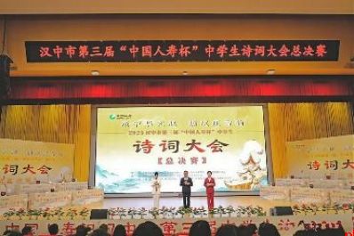 深耕金融“五篇大文章” 织密织牢“民生保障网”