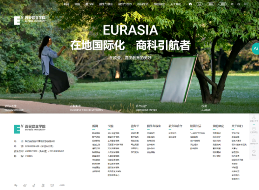 VqQeC8ca9tJmYV0E.png image.png