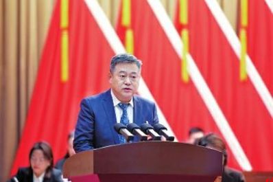 政协汉中市第六届委员会第五次会议开幕