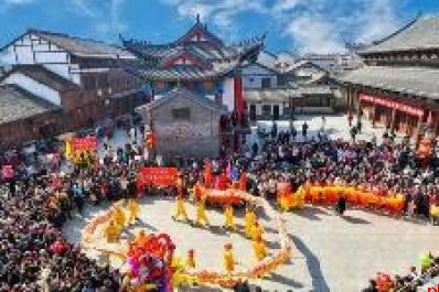跨越发展铸辉煌 砥砺奋进开新局