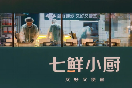 mnfEGXk1RcWFnZnK.png image.png