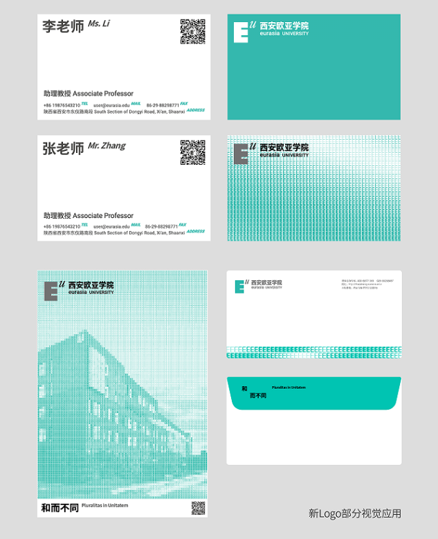 oEl6N9U3GrhuEtuN.png image.png