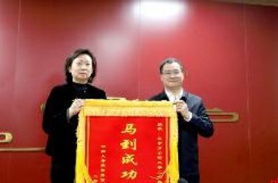 深耕金融“五篇大文章” 织密织牢“民生保障网”
