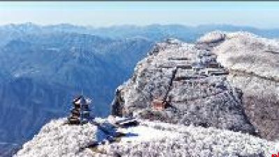 2026年汉中将加大民生保障和改善力度