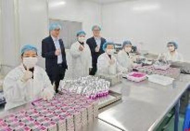 接续奋进“十五五” 实干笃行启新程