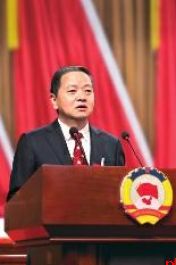 政协安康市第五届委员会第五次会议开幕