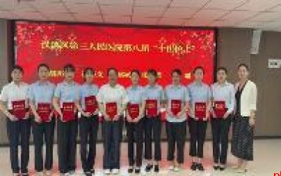 党建引领风帆劲 医路先锋硕果盈