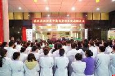 “三个五”党建聚合力 医心“卫”民谱新篇