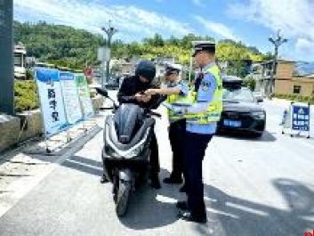岚皋公安2025年十大亮点工作纪实