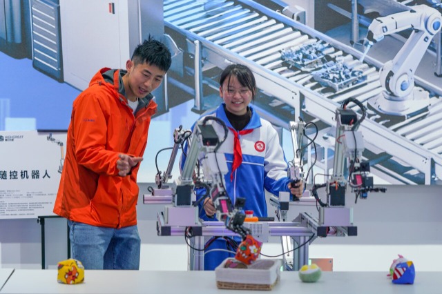 走进科教基地 感受科技魅力‌