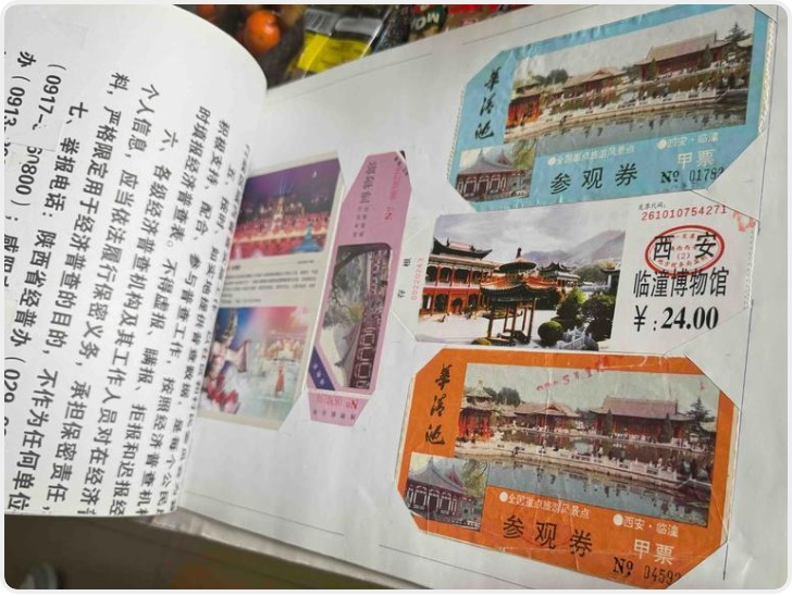 “票”亮登场：75岁老赵为6144张门票手作60本门票册