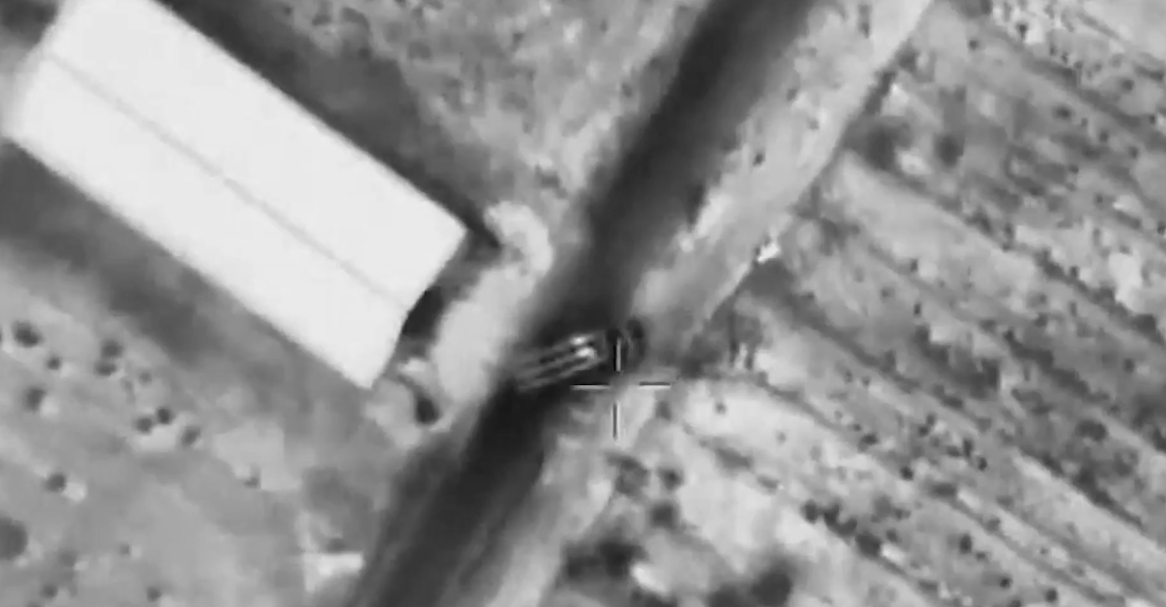 伊朗确认7名军事指挥官死亡 国家电视台遭袭2人死亡