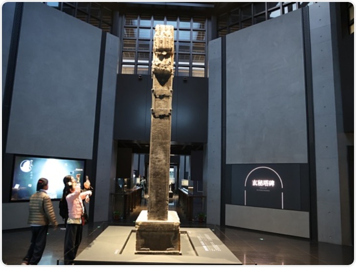 西安碑林博物馆最新公告：从3月4日起恢复正常