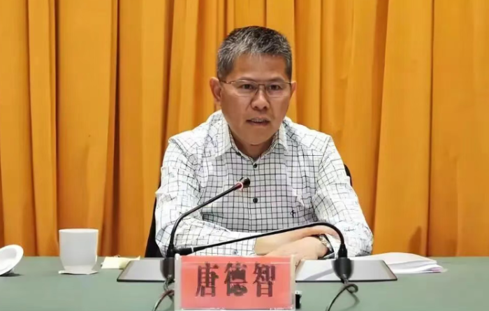 贵州省政协原副主席唐德智严重违纪违法被“双开”